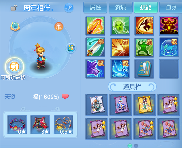 微信图片_20260606142730.png