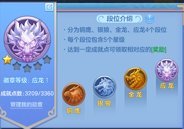 微信图片_20260606142744.png
