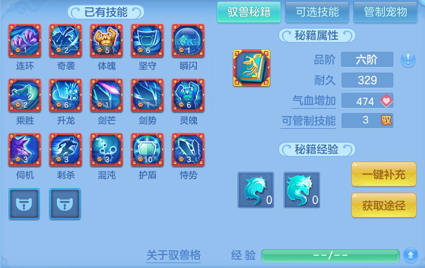 微信图片_20260606142810.png