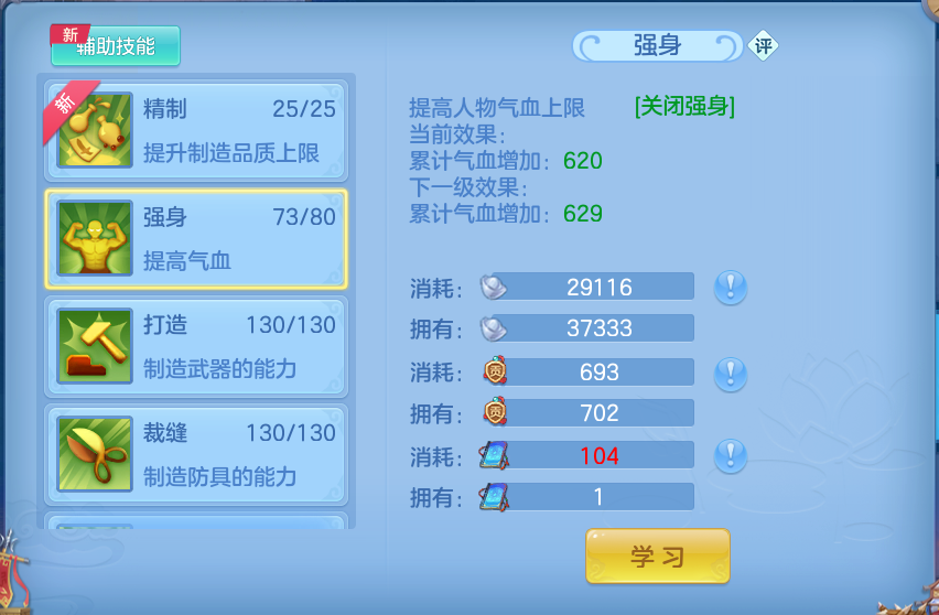 微信图片_20260606142805.png