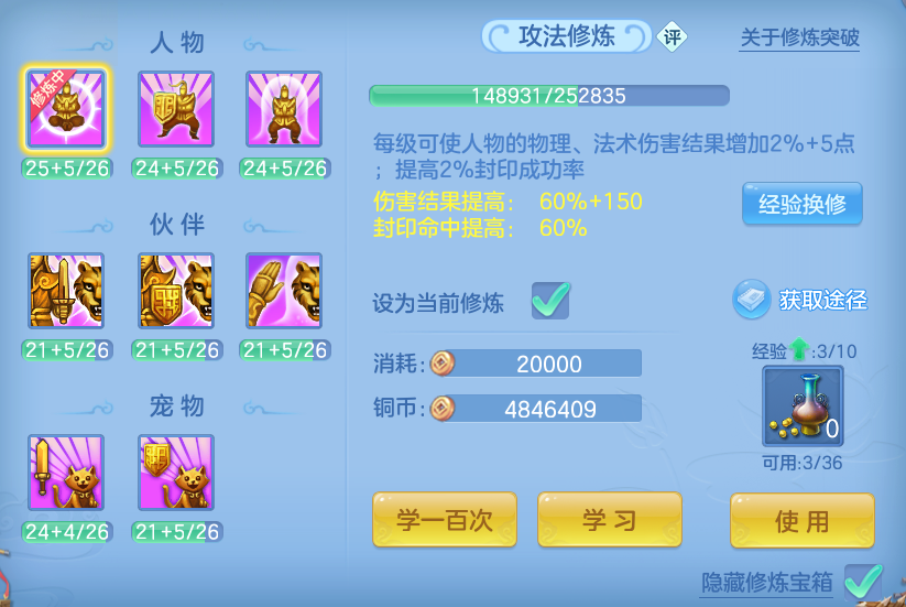 微信图片_202606061428011.png