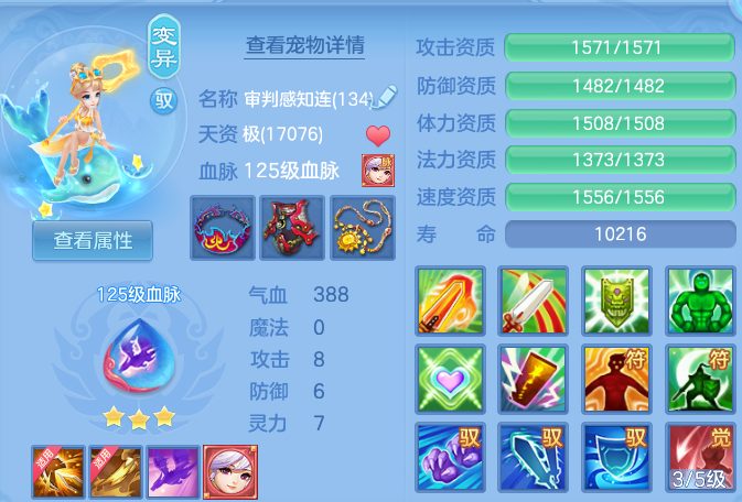 ScreenShot_2026-06-06_111617_463.png