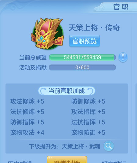ScreenShot_2026-06-06_111742_563.png