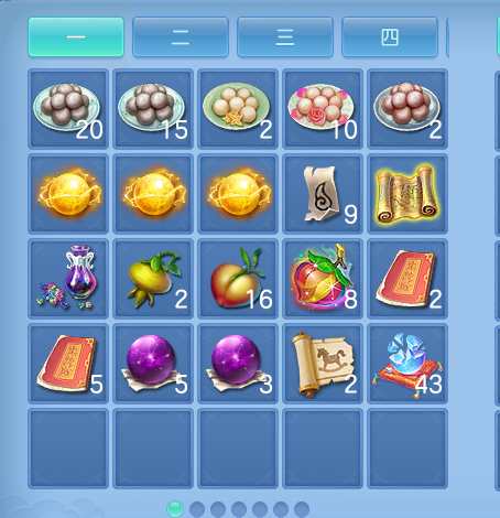 ScreenShot_2026-06-06_111820_973.png