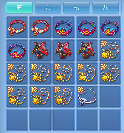 ScreenShot_2026-06-06_111856_353.png