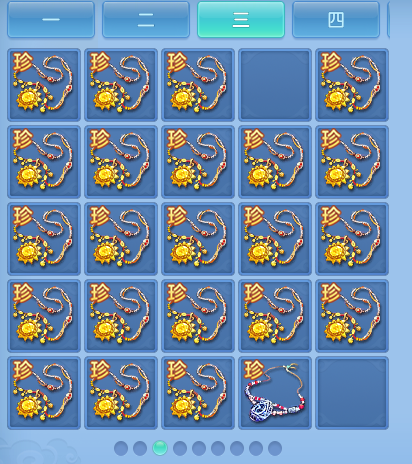 ScreenShot_2026-06-06_111841_618.png