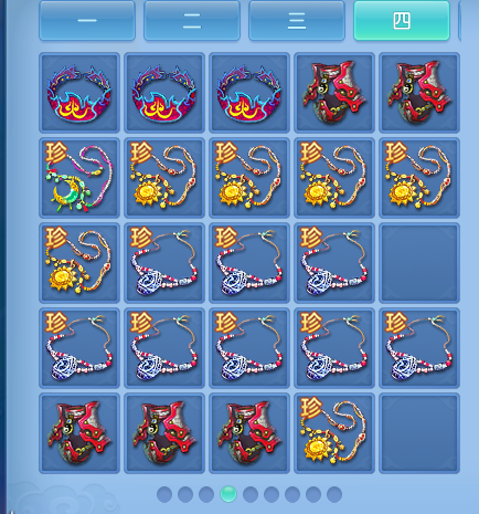 ScreenShot_2026-06-06_111845_928.png