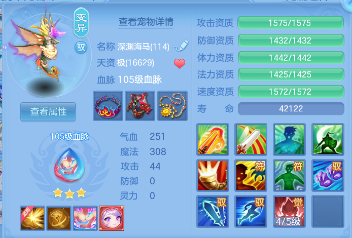 ScreenShot_2026-06-06_113858_320.png