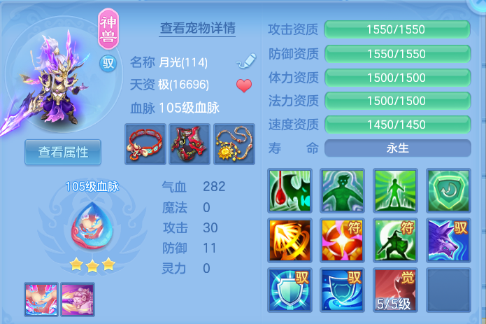 ScreenShot_2026-06-06_113944_474.png