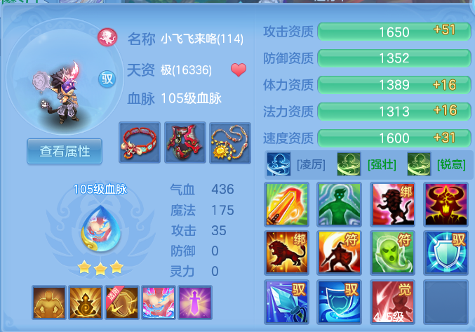 ScreenShot_2026-06-06_114128_881.png