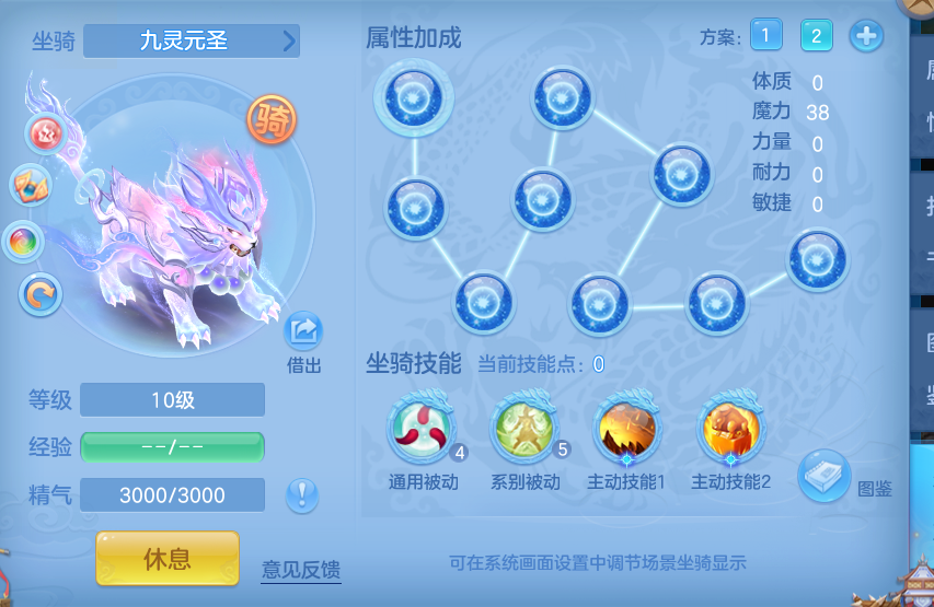 ScreenShot_2026-06-06_114136_295.png