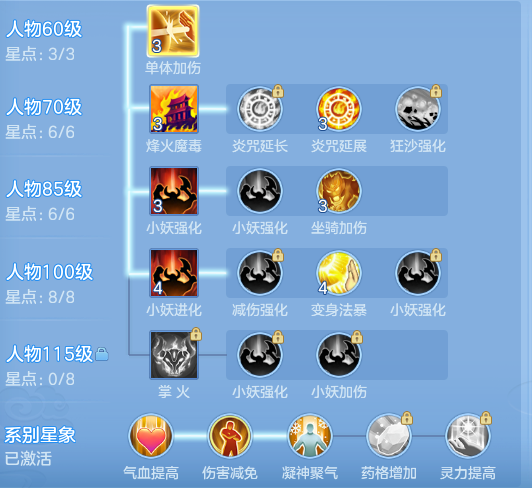 ScreenShot_2026-06-06_114205_182.png