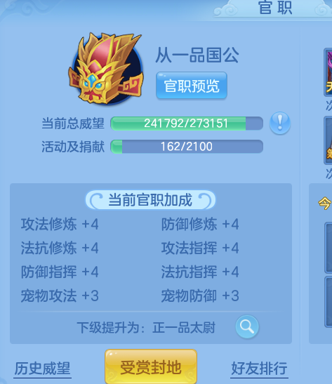 ScreenShot_2026-06-06_114153_254.png