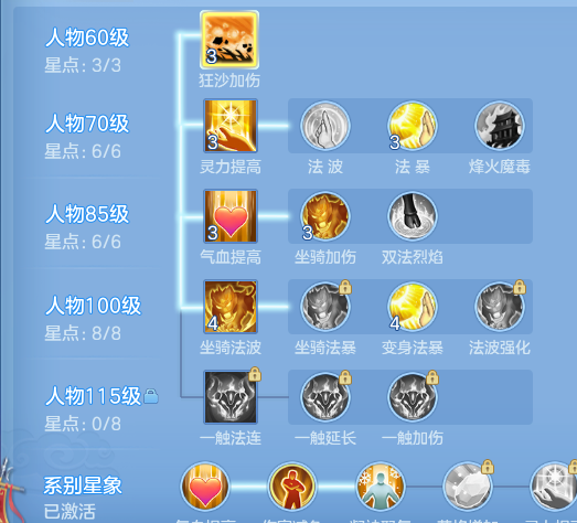 ScreenShot_2026-06-06_114201_341.png