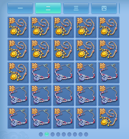 ScreenShot_2026-06-06_114243_691.png
