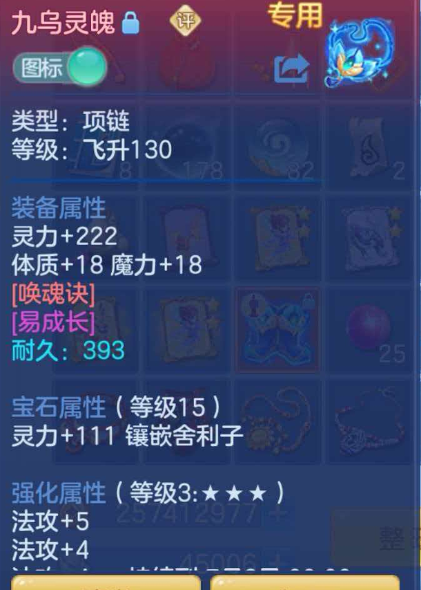 ScreenShot_2026-06-06_130349_718.png