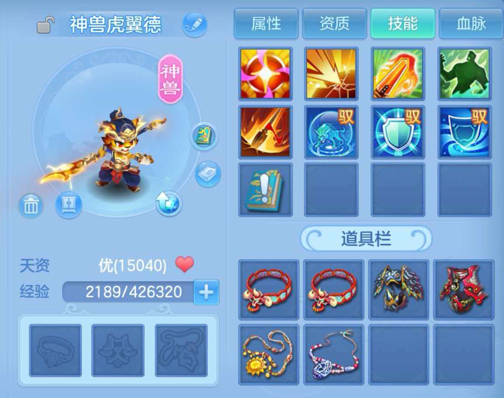 ScreenShot_2026-06-06_130343_903.png