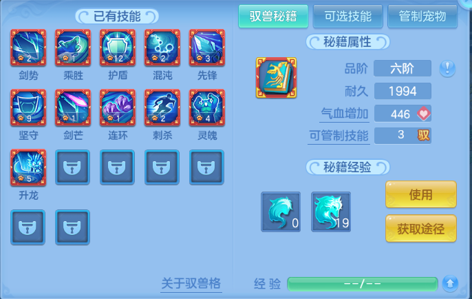 微信图片_20260606192155_38_10529.png
