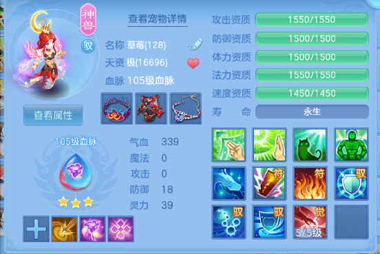 微信图片_20260606192032_29_10529.png