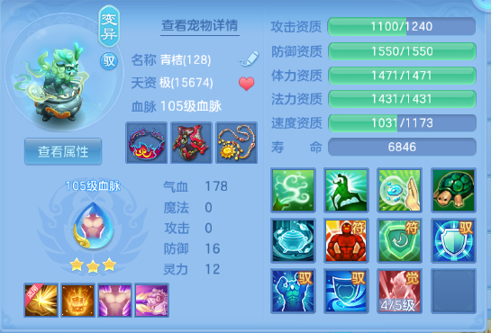 微信图片_20260606192002_26_10529.png