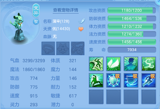 微信图片_20260606191955_25_10529.png
