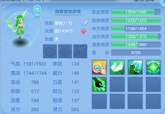微信图片_20260606192044_31_10529.png