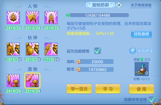 微信图片_20260606192143_36_10529.png