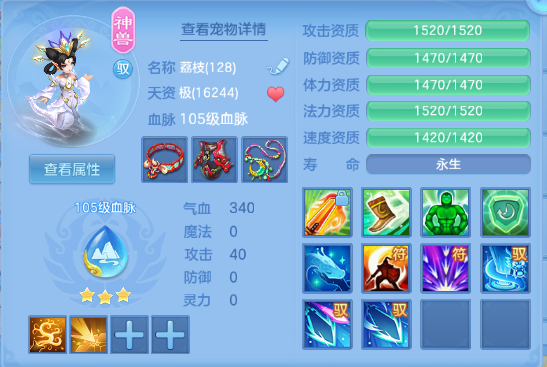 微信图片_20260606192039_30_10529.png