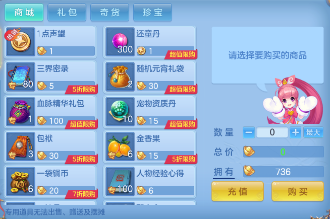 微信图片_20260606192344_47_10529.png