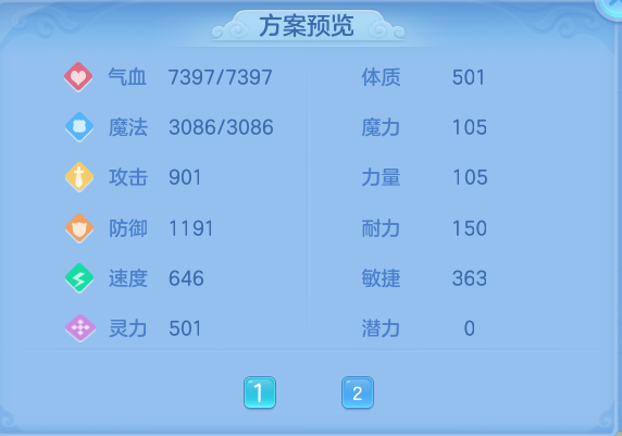 微信图片_2026-06-06_184503_808.png
