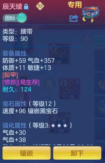 微信图片_2026-06-06_184536_765.png
