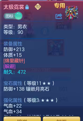 微信图片_2026-06-06_184532_842.png