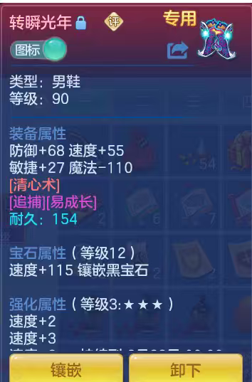 微信图片_2026-06-06_184607_960.png