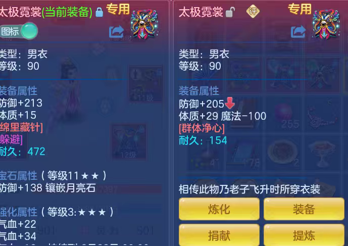 微信图片_2026-06-06_184622_485.png