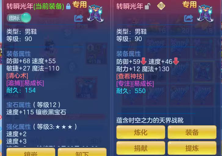 微信图片_2026-06-06_184712_688.png