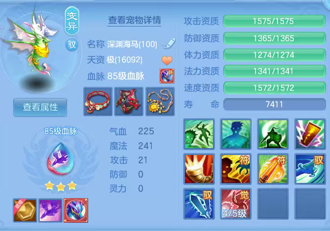 微信图片_2026-06-06_184814_779.png