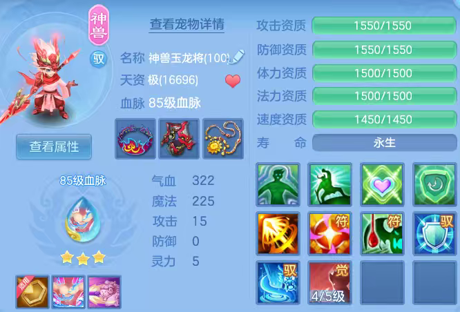 微信图片_2026-06-06_184827_329.png