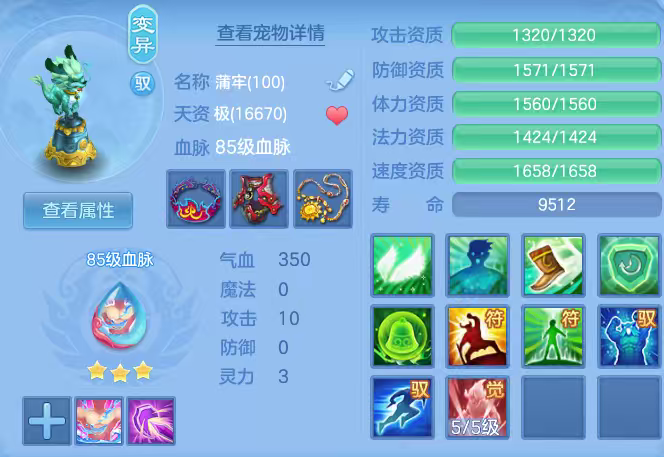 微信图片_2026-06-06_184915_170.png