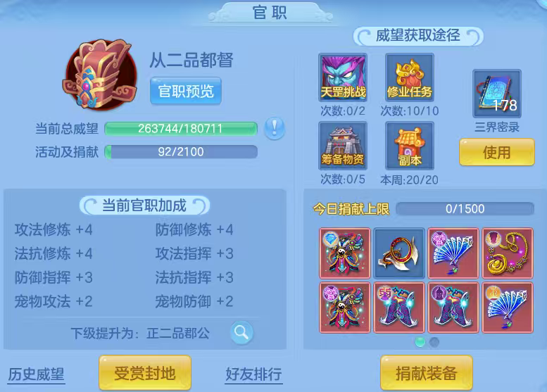 微信图片_2026-06-06_184940_354.png