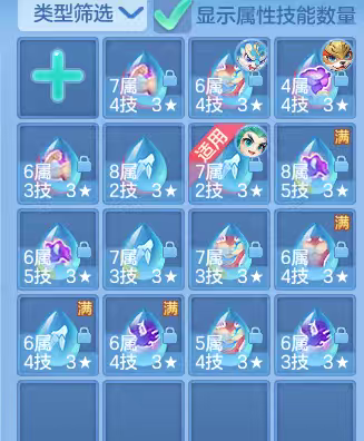 微信图片_2026-06-06_184927_730.png