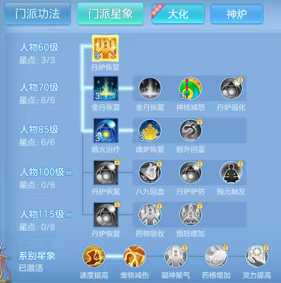 微信图片_2026-06-06_184954_086.png