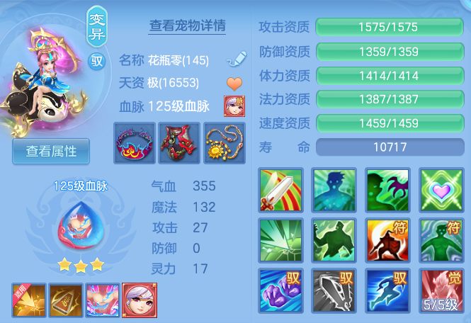 6df000cf1e5ef4dcd593a35dc7405b53.png