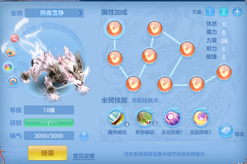 90c42bca8f838aaac523fdfb742fd02b.png