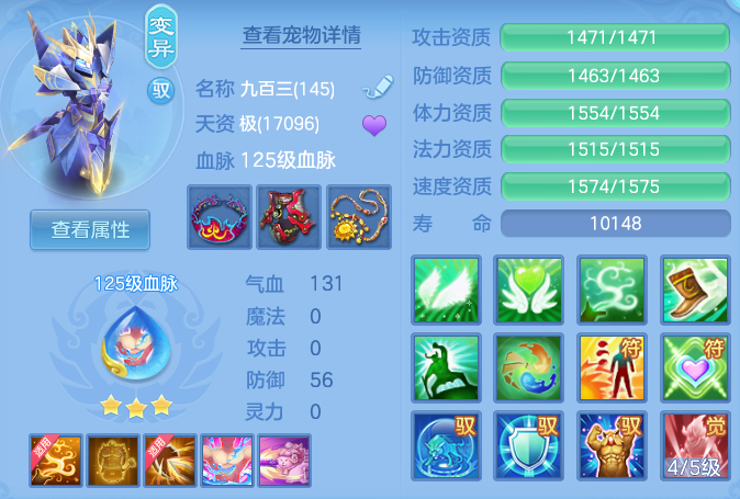 393edfc23dd7b0b9591363b821deb989.png