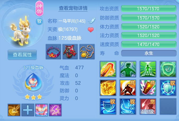 4140e17c48a9ad5bd0d885f4c02dd664.png