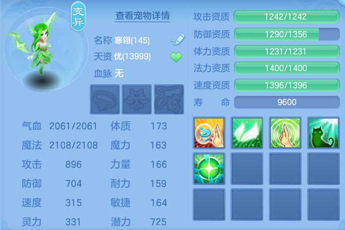 a8557efca811fb9b404a50f9f95e5279.png