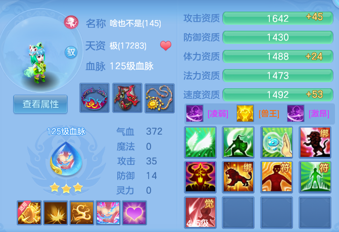 a7ad76a09b36a558b0dacf9d8286fedd.png