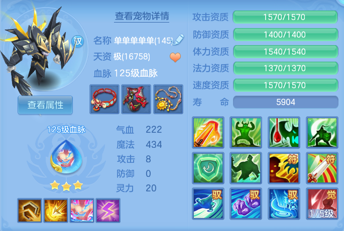 aace4e32c93d8ec850f4fca33d5ff228.png