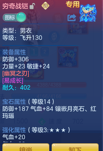 b6f1877d27fc15fa424d60c8b6f4a934.png