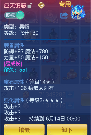 c7af22d467be2e96b1f9559d76d5ac58.png